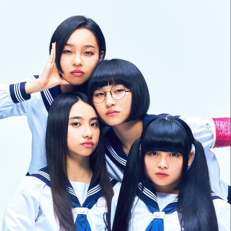 Intergalactic in Japanese のサムネイル