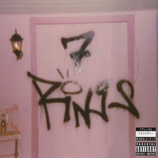 7 rings のサムネイル