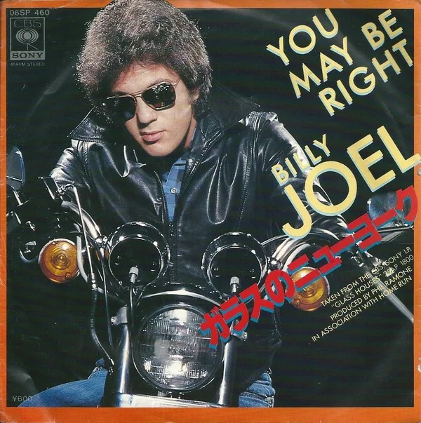 You May Be Right のサムネイル