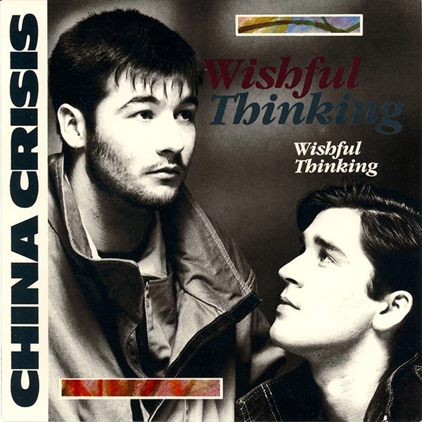 Wishful Thinking のサムネイル