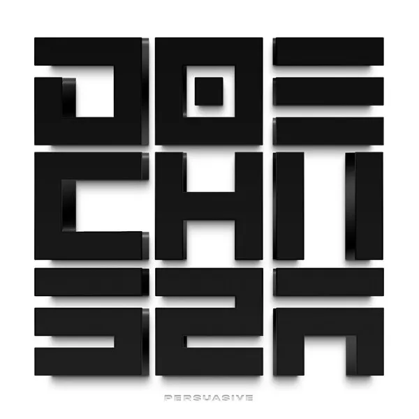 Persuasive のサムネイル