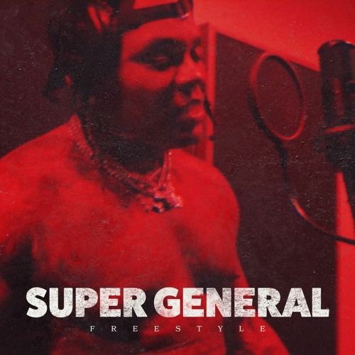 Super General のサムネイル