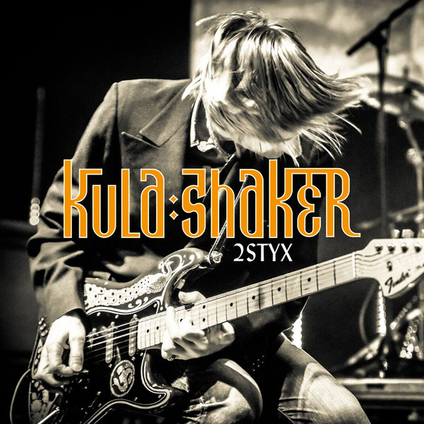 2 Styx のサムネイル