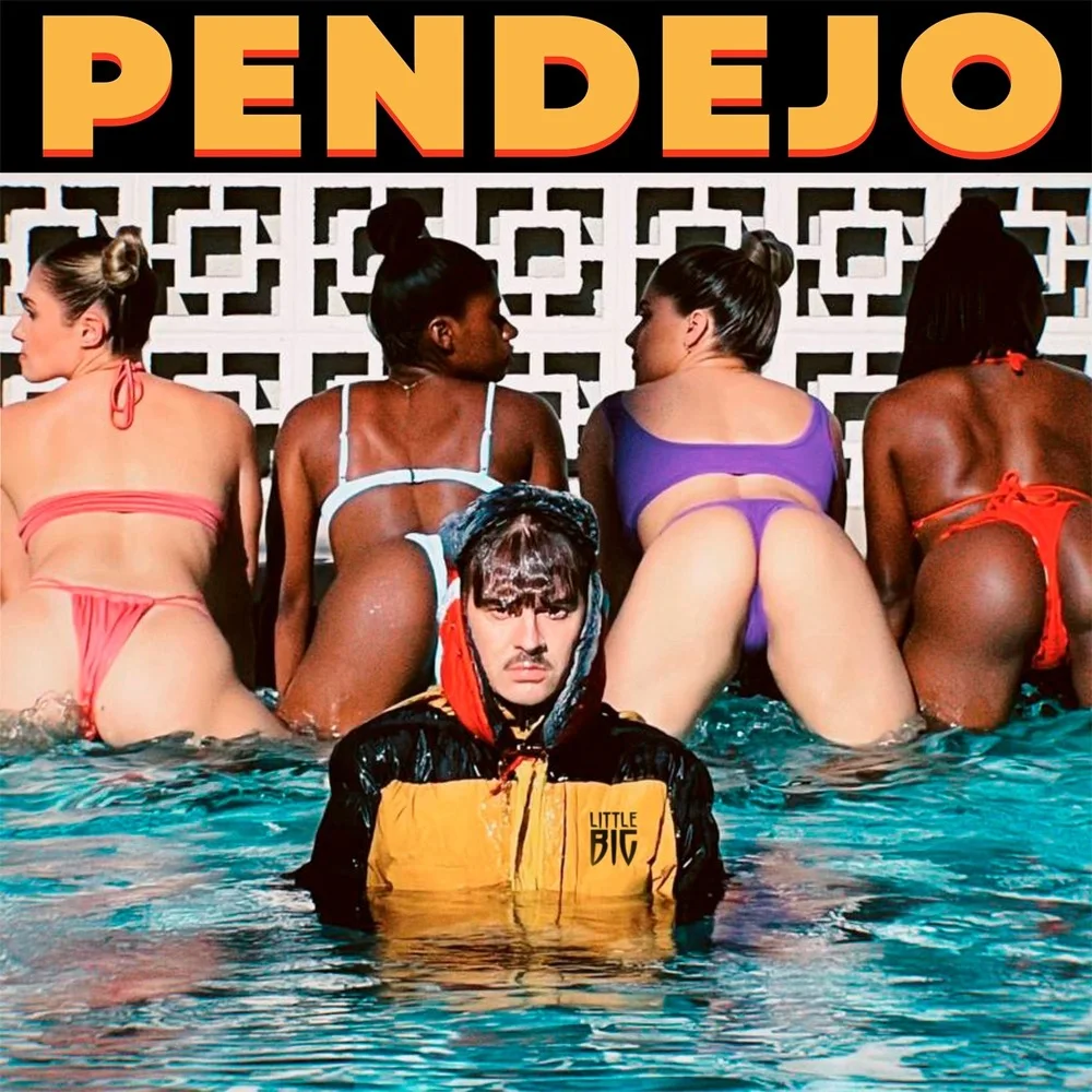 PENDEJO のサムネイル