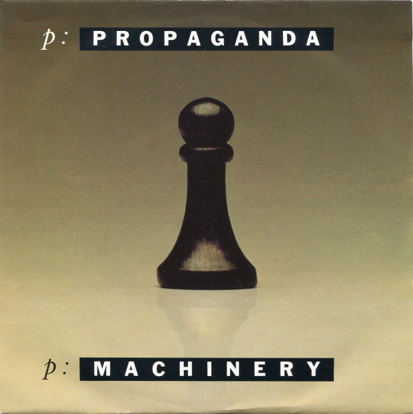 p: Machinery のサムネイル