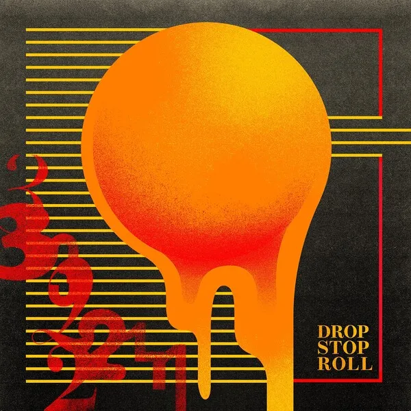 Drop Stop Roll のサムネイル