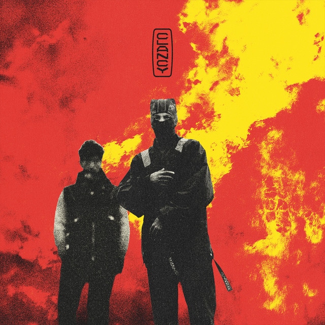 At The Risk Of Feeling Dumb のサムネイル