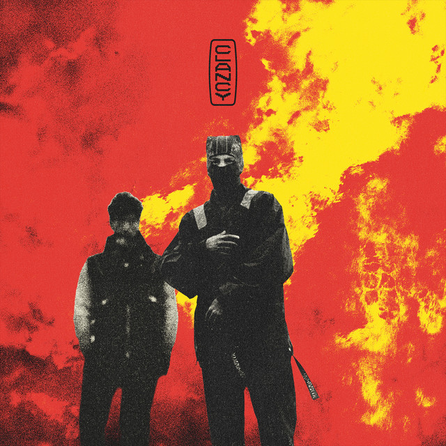 Paladin Strait のサムネイル