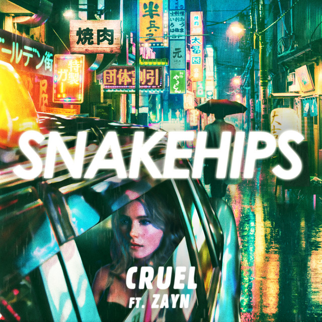 Cruel のサムネイル
