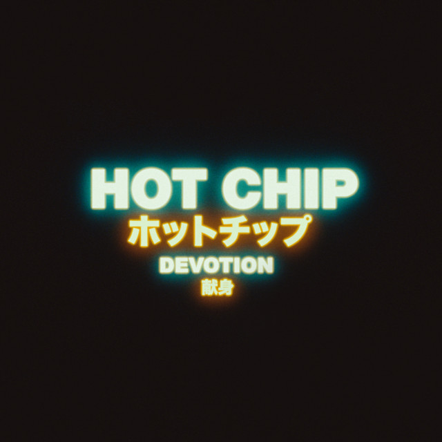 Devotion のサムネイル