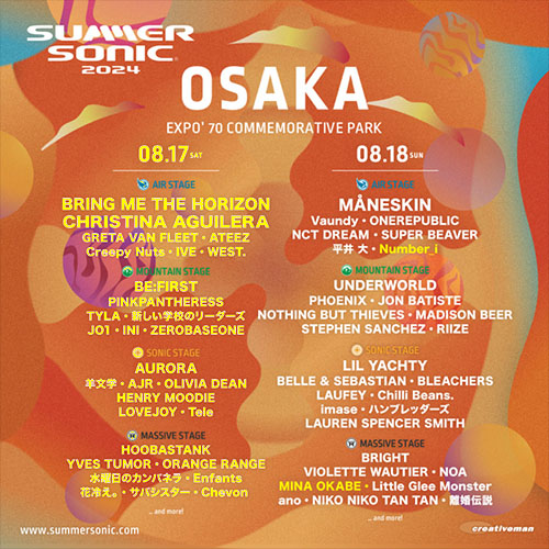 SUMMER SONIC 2024 OSAKA Day1